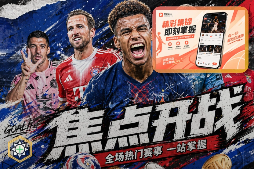 乐鱼浏览器访问页面预览