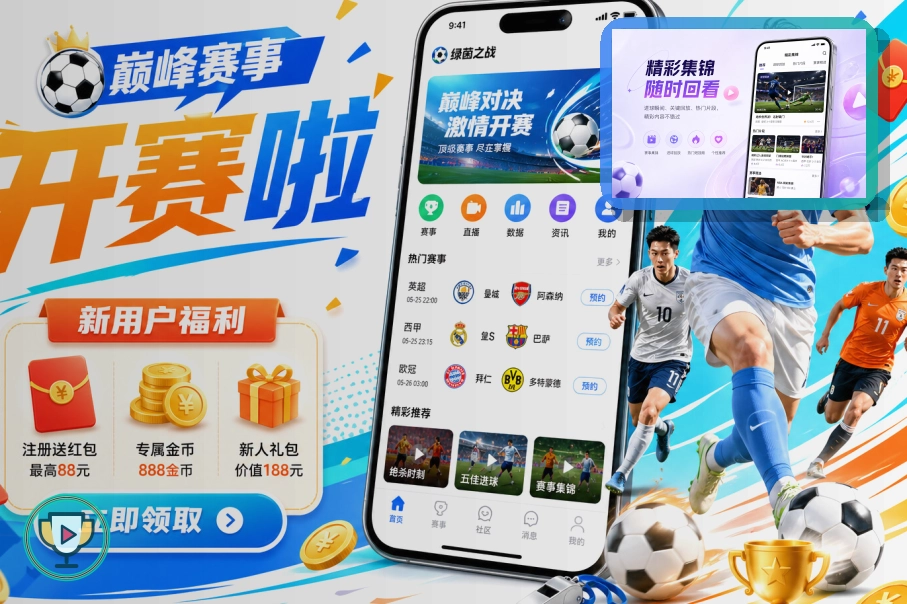 乐鱼从浏览到回访都更顺畅